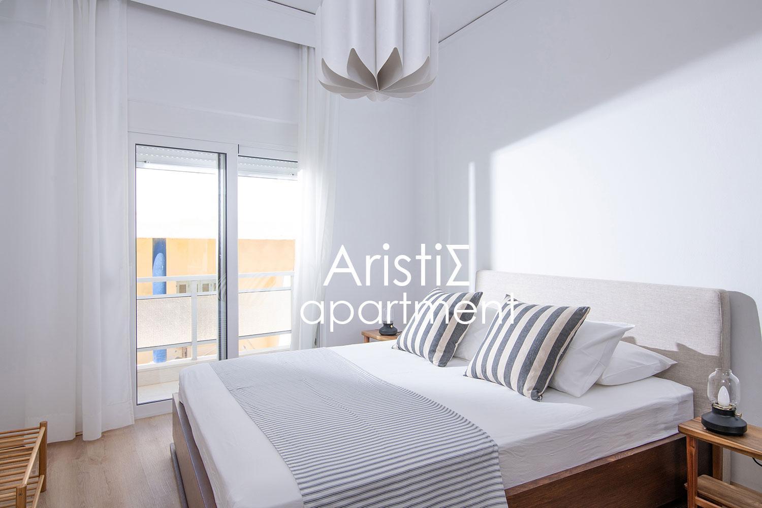 Aristis Apartment Iraklion Buitenkant foto
